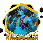 kingmaker-1